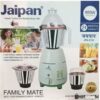 More Small Kitchen Appliances from Jaipan